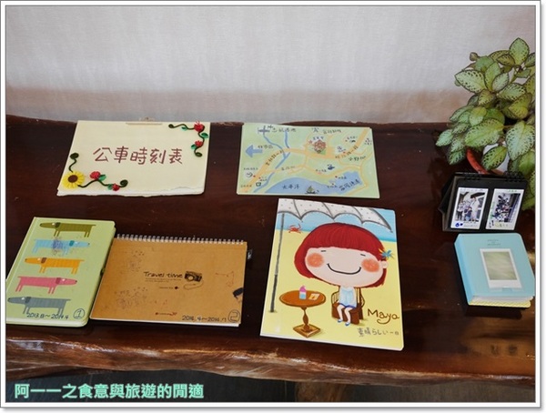 富麗灣景觀民宿(FullyOne B&B):台東民宿 富麗灣景觀民宿~青山大海相伴,滿天星斗當帳篷