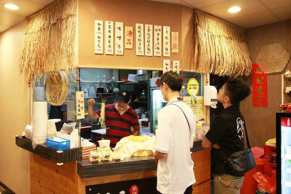 【新莊美食】新月涼麵-誰說涼麵就只能有麵?也能有肉有蛋
