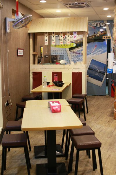 【新莊美食】新月涼麵-誰說涼麵就只能有麵?也能有肉有蛋