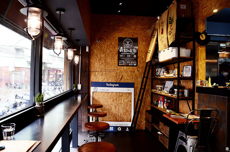 板橋早午餐推薦江子翠厝邊鄰居家不限時 (7)