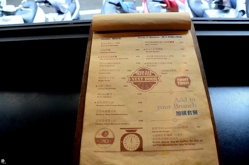 板橋早午餐推薦江子翠厝邊鄰居家不限時 (34)