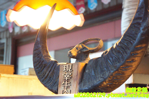 天才現宰牛肉爐(原:天才現宰牛肉鍋):【台南-永康區】隱藏版x現宰牛..食神撒尿牛肉丸=純牛肉無雜肉《天才現宰牛肉爐》