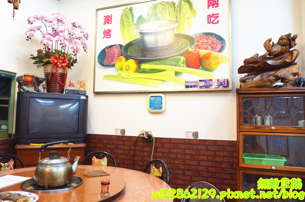 天才現宰牛肉爐(原:天才現宰牛肉鍋):【台南-永康區】隱藏版x現宰牛..食神撒尿牛肉丸=純牛肉無雜肉《天才現宰牛肉爐》