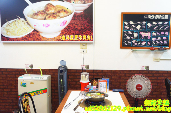 天才現宰牛肉爐(原:天才現宰牛肉鍋):【台南-永康區】隱藏版x現宰牛..食神撒尿牛肉丸=純牛肉無雜肉《天才現宰牛肉爐》