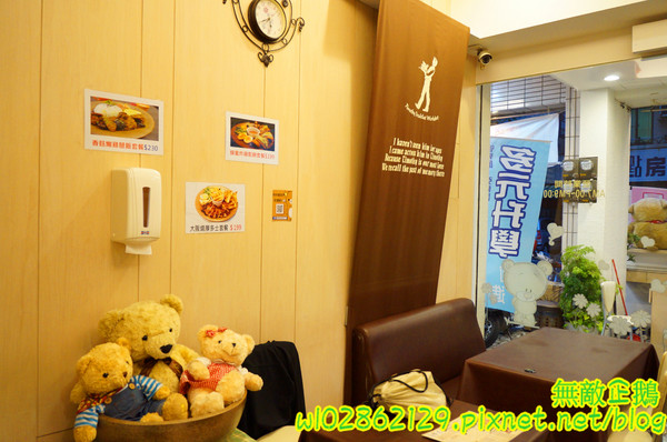 提摩希歐式餐坊(台南東安店):【台南-東區】搗蛋x披薩x安格斯牛...炸蛋/起司蜜薯條/免服務費《提摩希歐式餐坊》