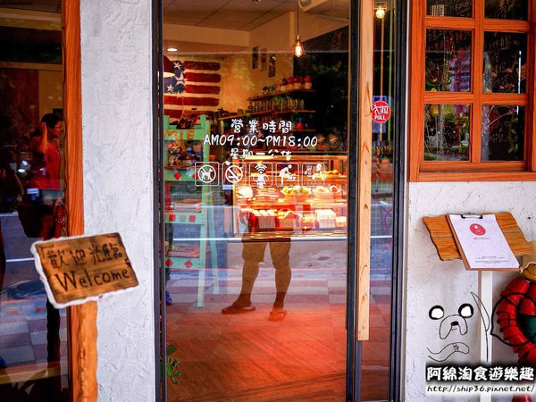 【桃園早午餐】小咩手作輕食廚房-女孩最愛!!色彩繽紛可愛小店．早午餐/漢堡/甜點/咖啡