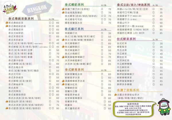 11140775_358262784370570_862017922829802192_o