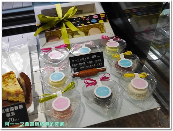 Is Taiwan Is Chocolate(圓山分店): Is Taiwan Is Chocolate 品台灣手作甜品~來杯啤酒鬆餅配滷雞巧?