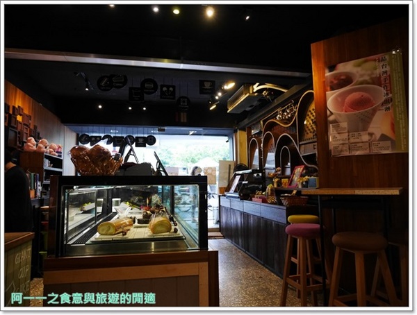 Is Taiwan Is Chocolate(圓山分店): Is Taiwan Is Chocolate 品台灣手作甜品~來杯啤酒鬆餅配滷雞巧?