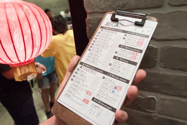 段純貞竹北店二訪 - 20