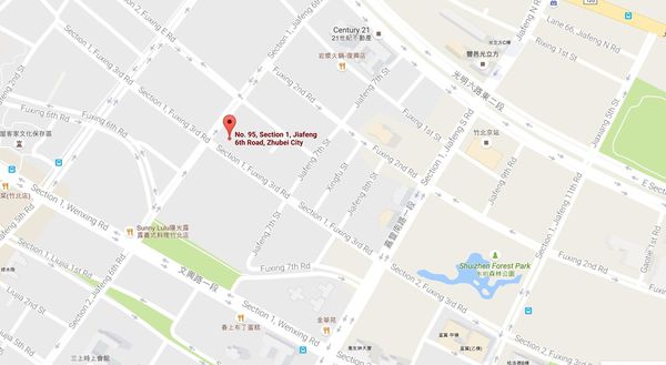 段純貞(竹北店)