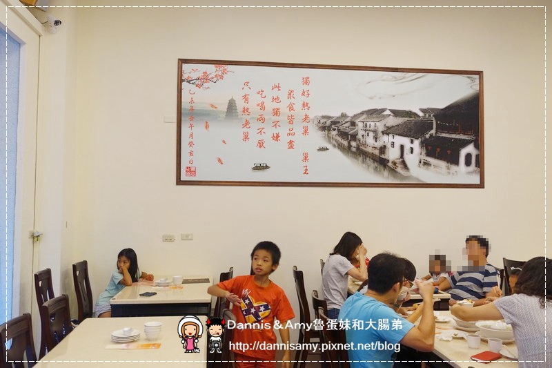 竹北熱老巢中式餐廳 (12)