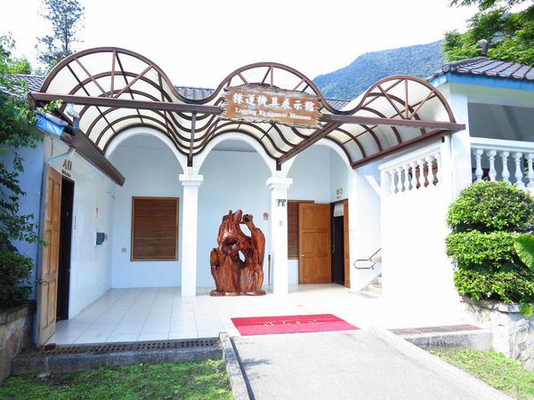 【花蓮旅遊景點】池南森林遊樂區-親子遊樂園