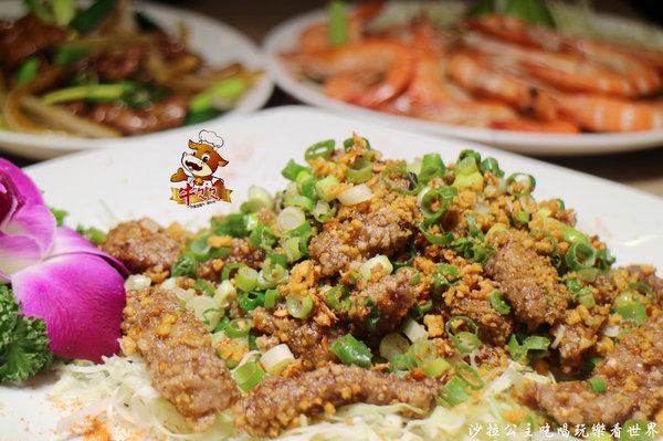 牛ㄅㄟㄅㄟ台灣溫體牛涮牛肉：東區火鍋『牛ㄅㄟㄅㄟ台灣溫體牛涮牛肉』熱炒／商業午餐／消夜/近星據點