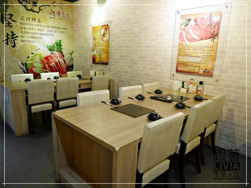 1011-牛ㄅㄟㄅㄟ14