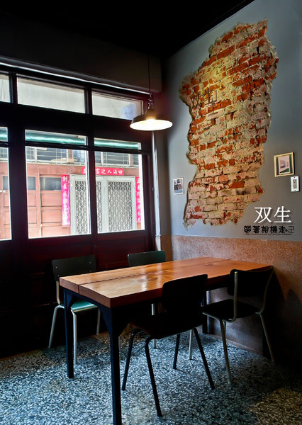 双生 Shuànsên Cafe:台南 中西區.巷弄老屋早午餐咖啡 双生 Shuànsên Cafe