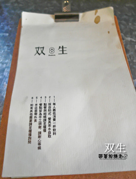 双生 Shuànsên Cafe:台南 中西區.巷弄老屋早午餐咖啡 双生 Shuànsên Cafe