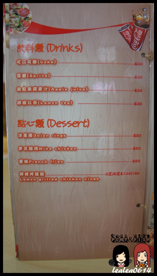 DSC06880 (複製).JPG