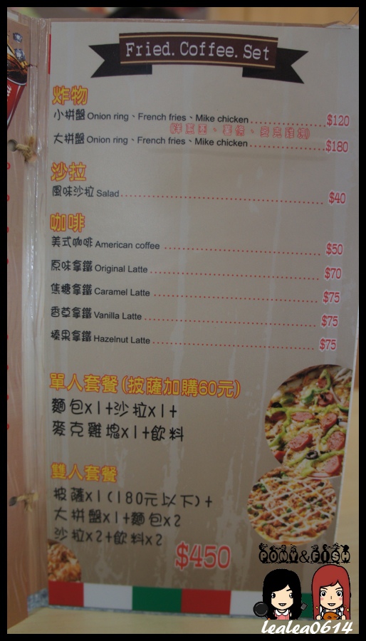 DSC06882 (複製).JPG