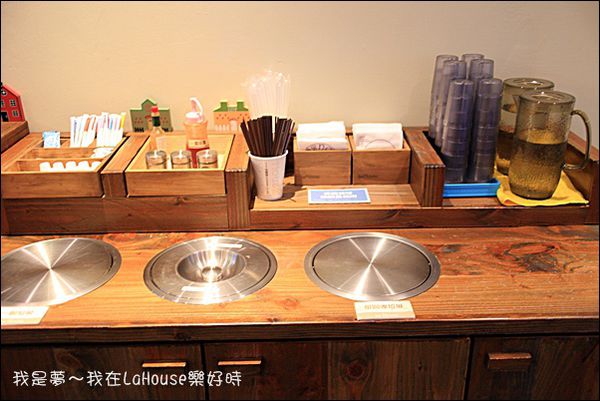 LaHouse樂好時09.jpg