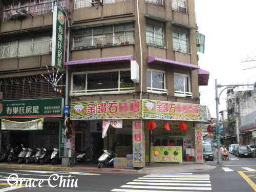 Lady B.：Lady B.～假日才開放的下午茶時光，與熊熊瑪德蓮＆美味甜點的驚喜相遇