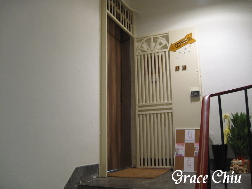 Lady B.：Lady B.～假日才開放的下午茶時光，與熊熊瑪德蓮＆美味甜點的驚喜相遇