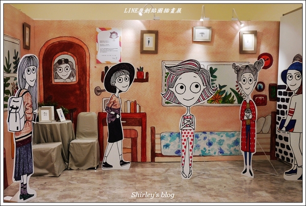 LINE原創貼圖 插畫展:LINE原創貼圖插畫展(新光三越台北南西1館)