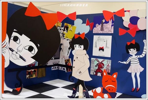 LINE原創貼圖 插畫展:LINE原創貼圖插畫展(新光三越台北南西1館)