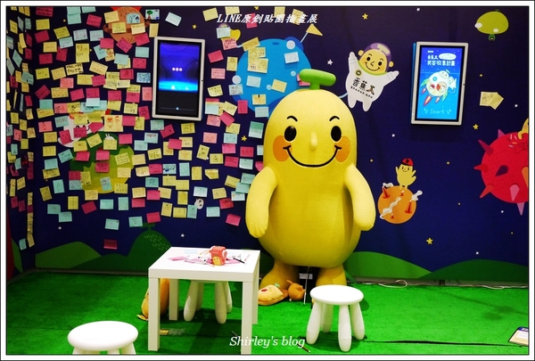 LINE原創貼圖 插畫展:LINE原創貼圖插畫展(新光三越台北南西1館)