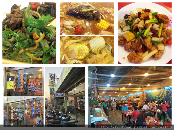 1_Fotor_Fotor_Collage