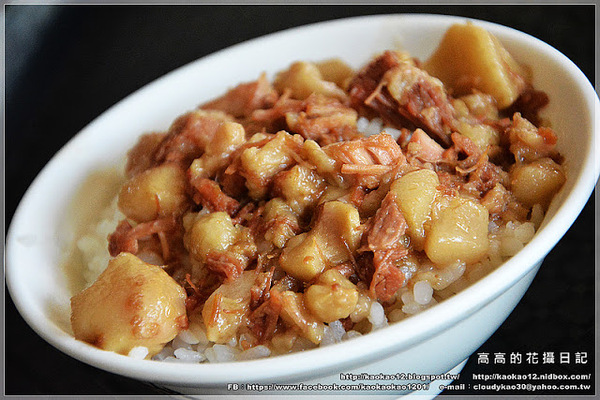 錦田郭肉燥飯:【高雄】前金區。錦田路郭肉燥飯 自強店