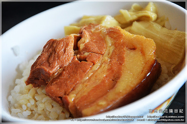錦田郭肉燥飯:【高雄】前金區。錦田路郭肉燥飯 自強店