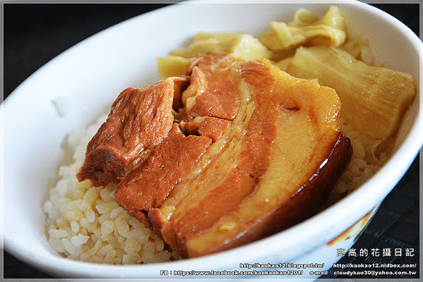 錦田郭肉燥飯:【高雄】前金區。錦田路郭肉燥飯 自強店