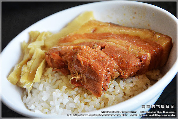 錦田郭肉燥飯:【高雄】前金區。錦田路郭肉燥飯 自強店