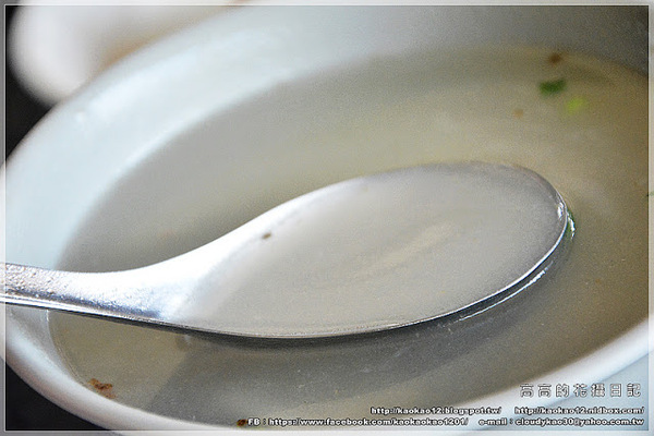 錦田郭肉燥飯:【高雄】前金區。錦田路郭肉燥飯 自強店