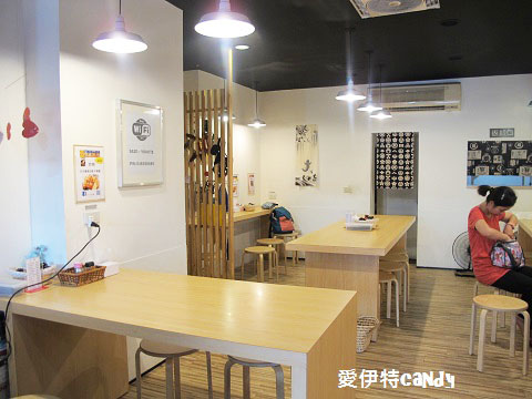 橫手屋(彰化員林店)：『彰化員林_橫手屋』特調豚骨拉麵湯頭好甜阿~~天婦羅拼盤好豐富呢！