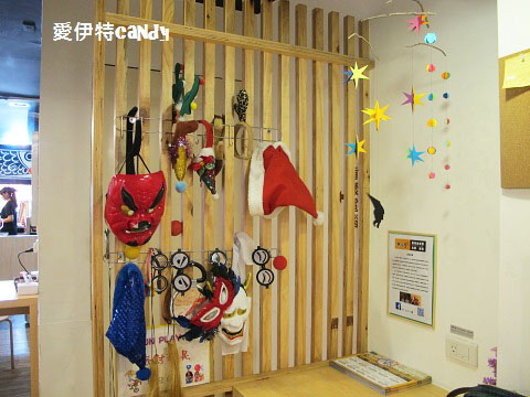 橫手屋(彰化員林店)：『彰化員林_橫手屋』特調豚骨拉麵湯頭好甜阿~~天婦羅拼盤好豐富呢！