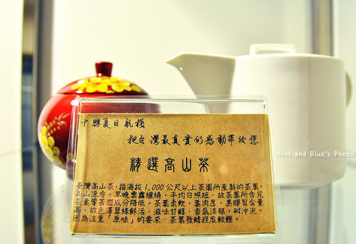 台中十興商旅飯店S cerminal hotel12