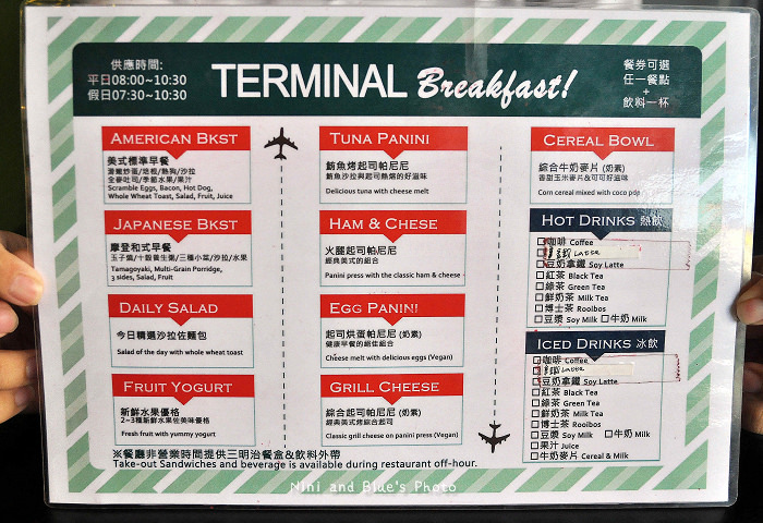 台中十興商旅飯店S cerminal hotel33