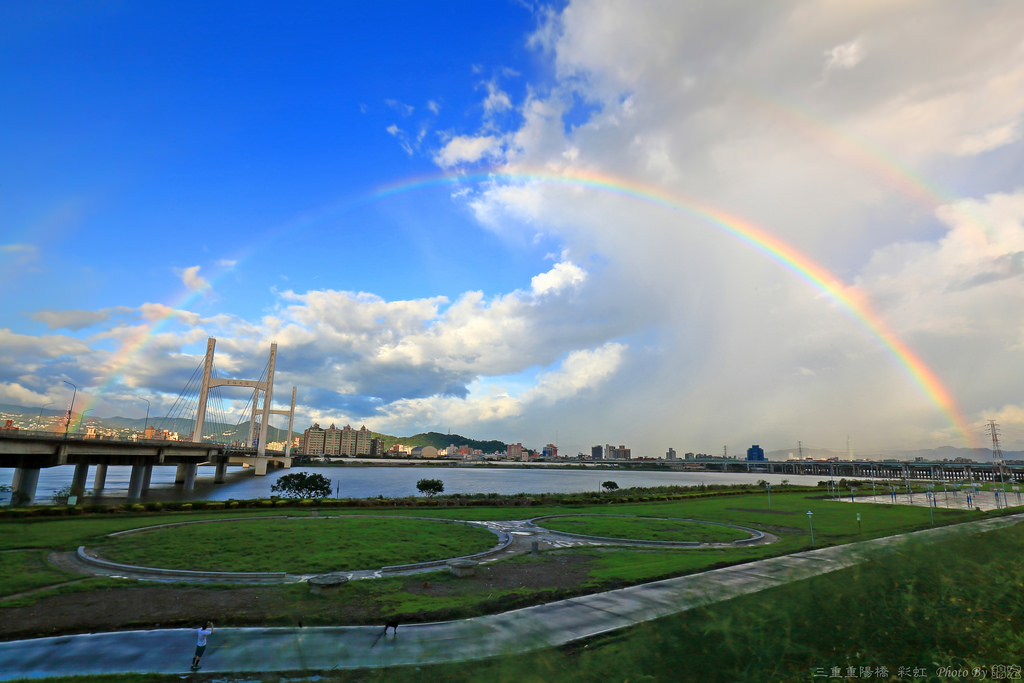 2015.08.21~三重重陽橋 彩虹