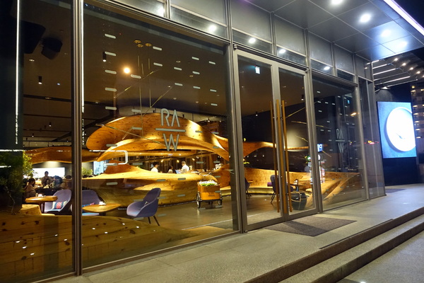 Chili's Grill & Bar 美式休閒餐廳 (大直店)：(胖樺食記)大直美麗華” Chili's 美式休閒餐廳”，超好吃的義大利麵和開胃菜/捷運劍南站/赫士盟餐飲集團