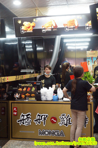 艋舺雞排(台南中正店):【台南-中西區】綜藝天王NONO打造的雞排!~饒舌天王 玖壹壹唱的