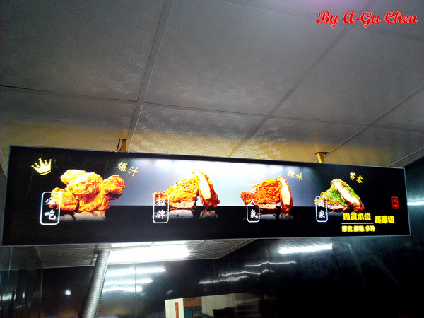 艋舺雞排(台南中正店):【臺南Ω中西區】艋舺雞排(中正店)。皮脆肉厚的大雞排