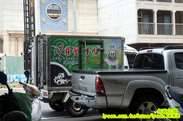 上牛村牛肉火鍋:【台南-中西區】現宰溫體牛x每天直送..意外撞見中天記者採訪~《上牛村牛肉火鍋》