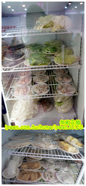 上牛村牛肉火鍋:【台南-中西區】現宰溫體牛x每天直送..意外撞見中天記者採訪~《上牛村牛肉火鍋》