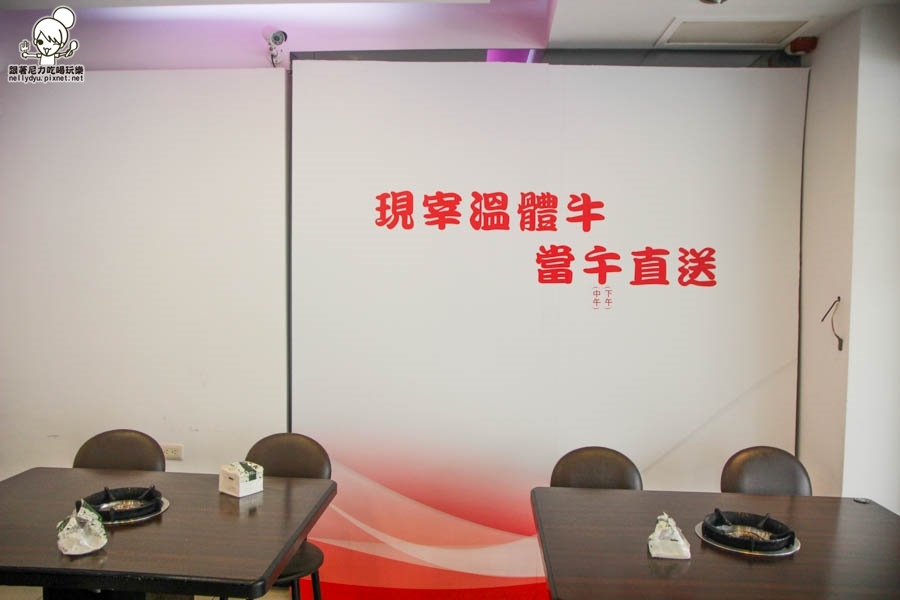 台南牛肉 台南必吃 上村牛肉火鍋-5.jpg