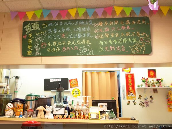 GR2 02062016 歪頭廚房 (2).JPG