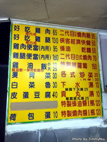 11743009_762589387182703_3956482813738928900_n