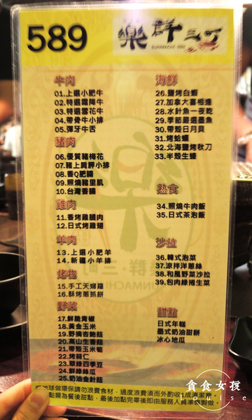 cm20150928___9193024e5eaf606e1e941e6c1d6