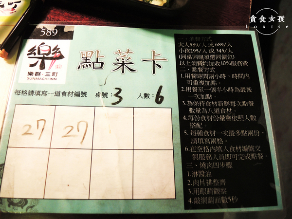 cm20150928___c8357f187b67a92a1212c3592bf